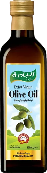 Albadia Extra Virgin Olive Oil