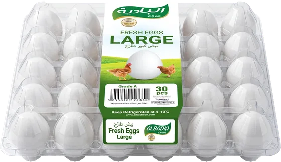 Albadia Fresh Eggs - Large 30 pcs