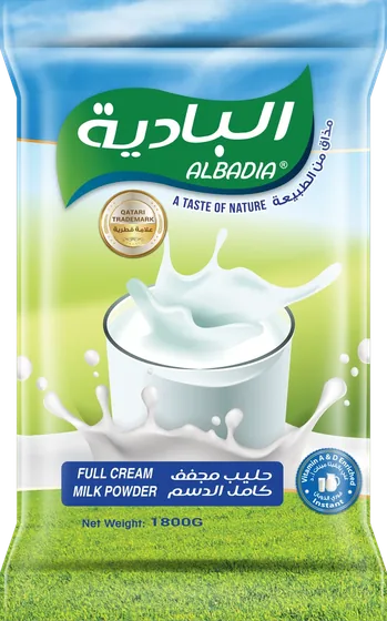 Albadia Full Cream Milk Powder 1800g