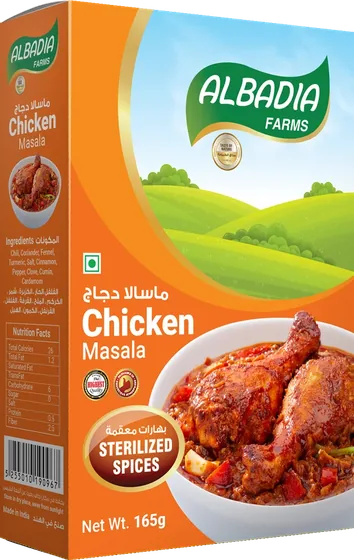 Chicken Masala 165g