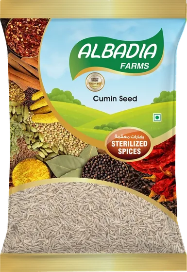 Cumin Seed 