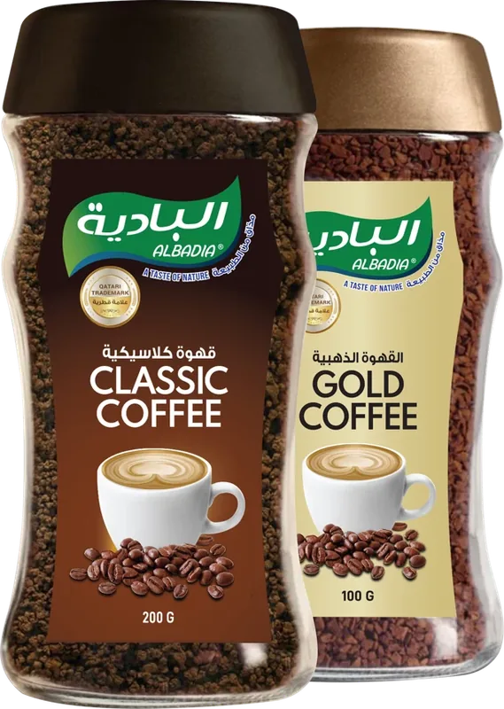 Gold and Classic Coffee