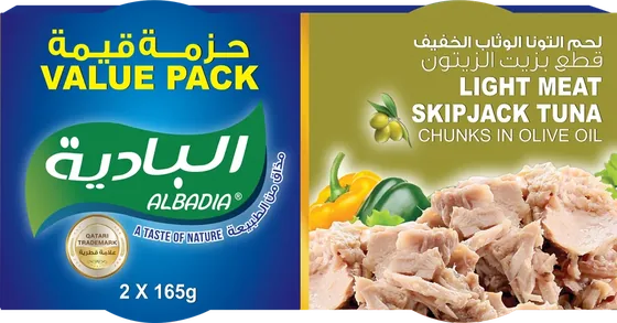 Light Meat Skipjack Tuna Chunks in Olive Oil (Value Pack) 2 x 165g