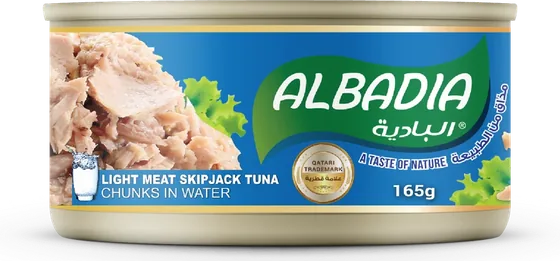 Light Meat Skipjack Tuna Chunks in Water 165g