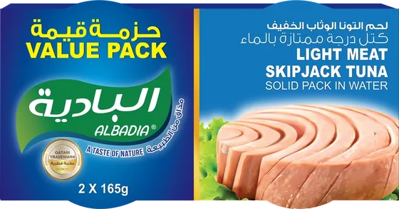 Light Meat Skipjack Tuna Solid Pack in Water (Value Pack) 2 x 165g