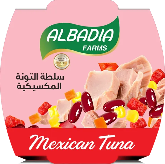 Mexican Tuna 165g