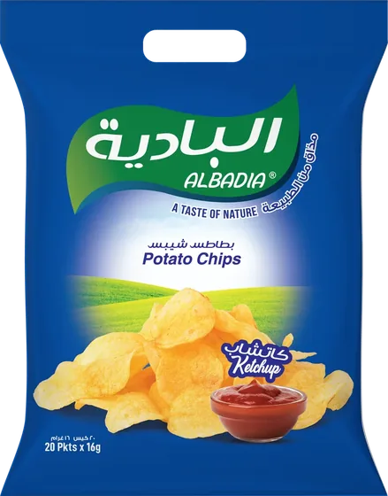 Potato Chips Ketchup (Multipack) 20 Pkts x 16g