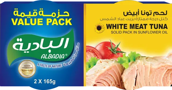 White Meat Tuna Solid Pack in Sunflower Oil (Value Pack) 2 x 165g